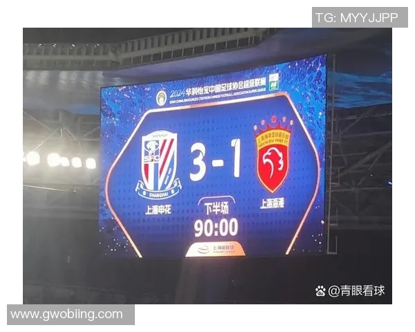 德比战激烈程度直线上升红牌数量创历史新高引发热议