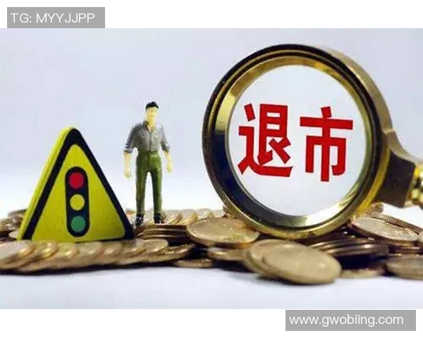 午间开球传统的历史渊源与现代意义探讨 午间开球传统的历史渊源与现代意义探讨