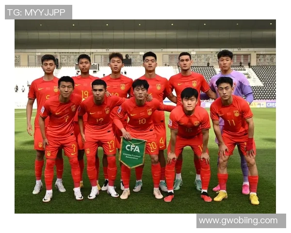 2026U23亚洲杯李镇全领衔中国队冲击冠军展现年轻力量与激情
