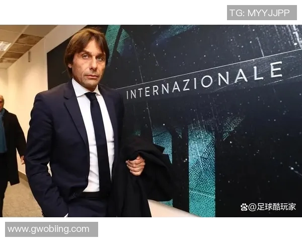 国际米兰主帅谴责尤文图斯在比赛中的不当行为