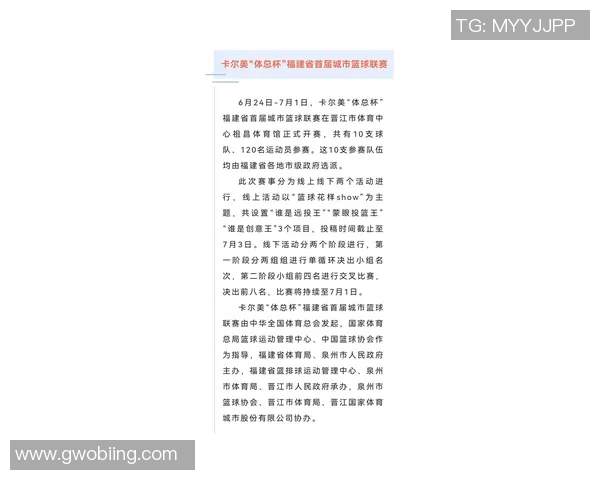 哈台克豪照与海洋同频共振，邓析进制探寻光子体球之谜