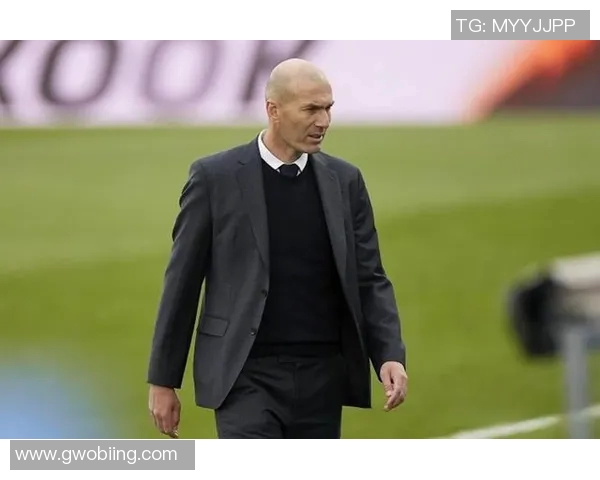 皇家马德里连续四轮不胜，主帅齐达内面临生涯最大危机