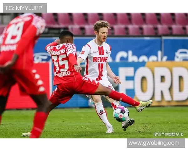 科隆队力克多特蒙德，喜迎胜利战果